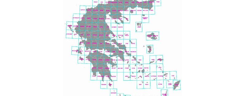 hatt-se-egsa87-egsa-87-metatropi