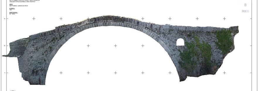 orthophoto-kokoris-bridge-zagori