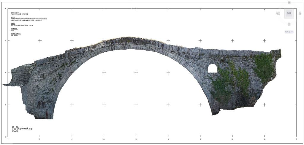 orthophoto-kokoris-bridge-zagori